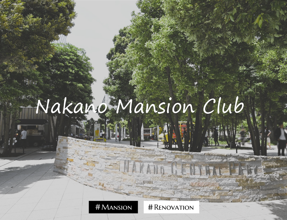 nakano-top