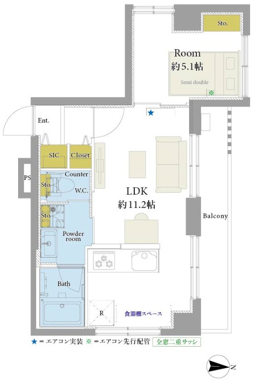 グランハイツ中野坂上-間取り