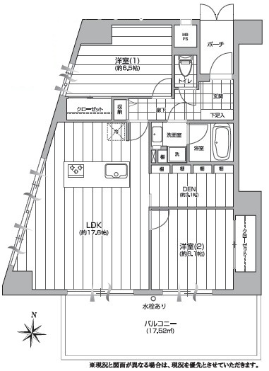 サンメゾン中野-間取り