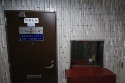 テラスセザール方南町 外観5