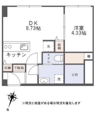 中野東豊マンション-間取り