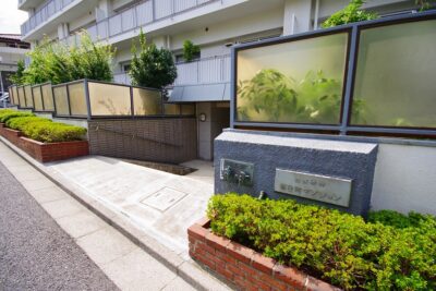 日商岩井弥生町マンション外観3