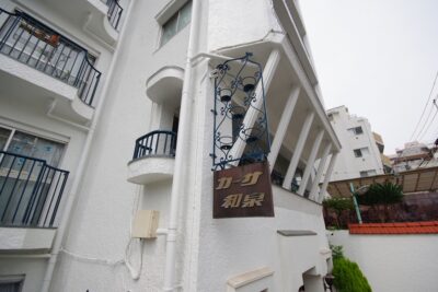 カーサ和泉 外観2