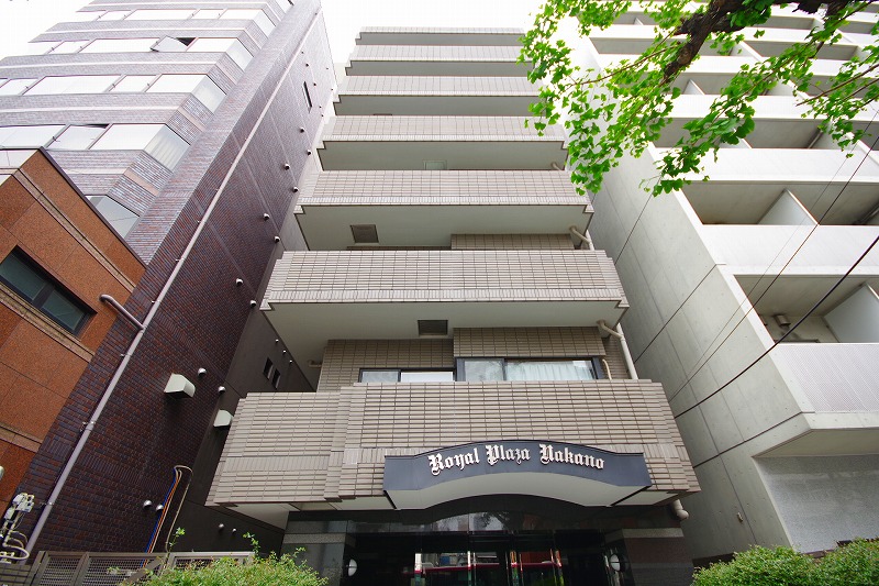 ロイヤルプラザ中野　外観