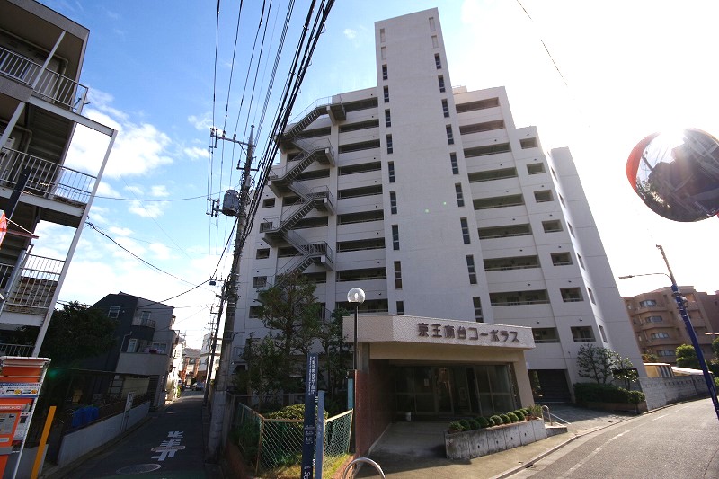 京王南台コーポラス　外観キャッチ