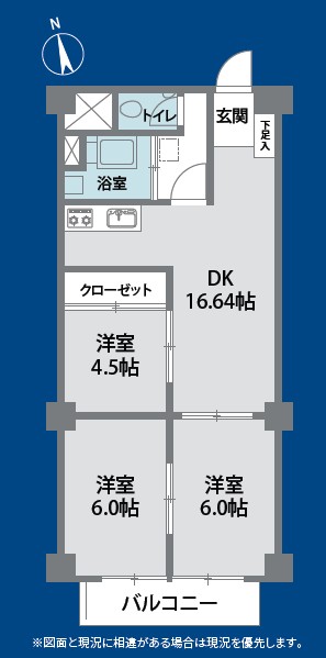 秀和東中野レジデンス-間取り