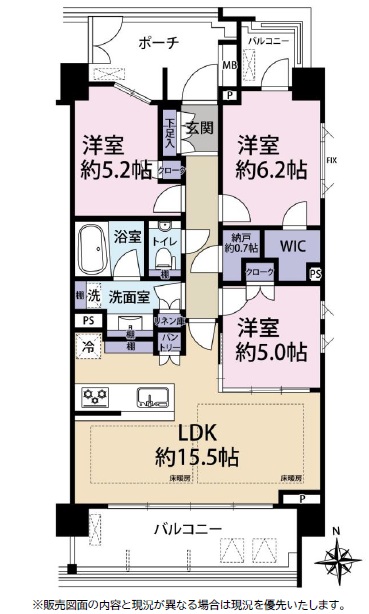 パークホームズ中野中央フォーシーズンズコート-間取り