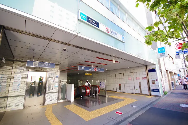方南町駅周辺の街並み