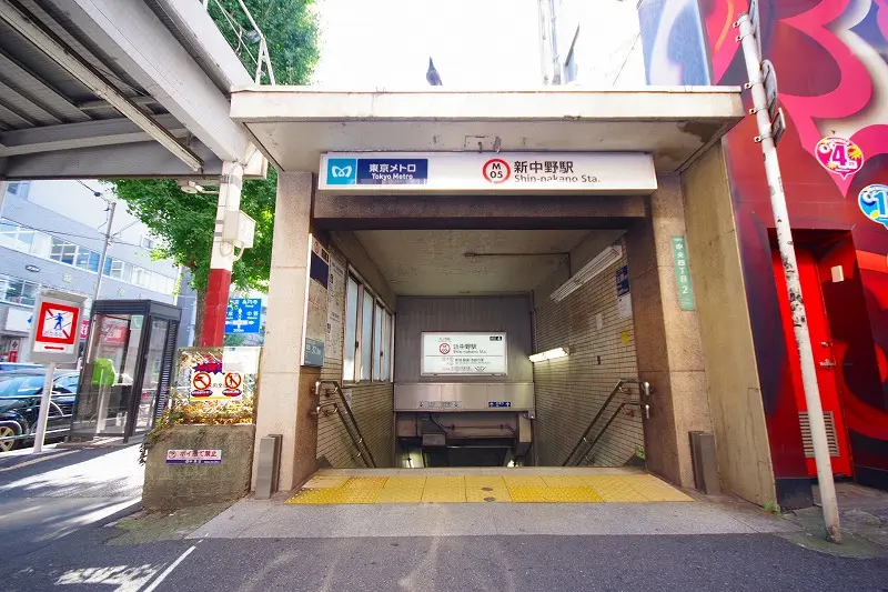 新中野駅周辺の街並み