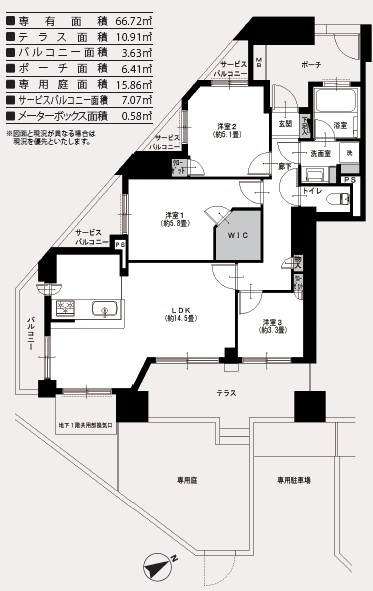 ナイスアーバン中野坂上-間取り